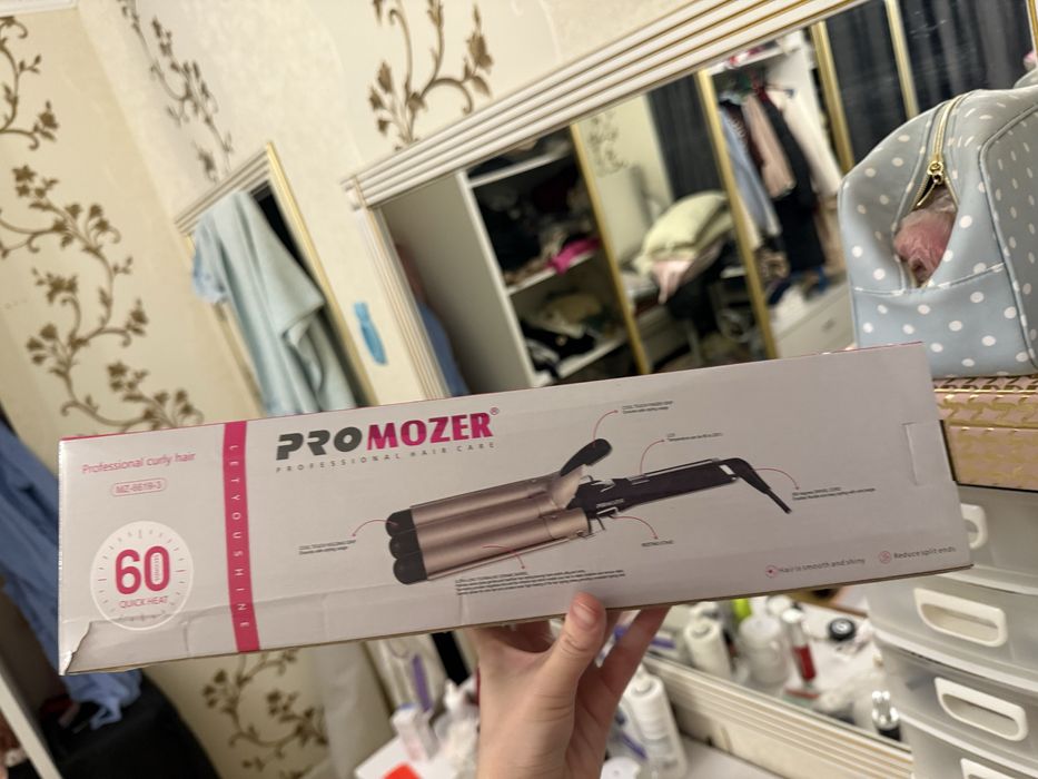 Продам плойку для локонов