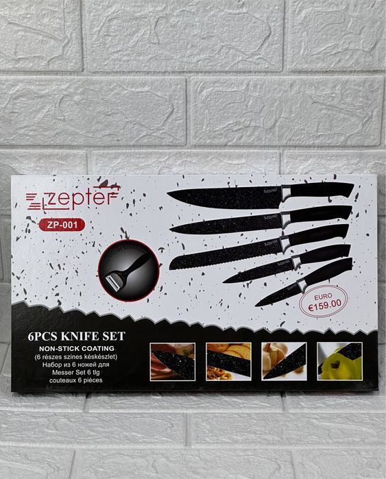 Набор кухонных ножей Zepter International (6 предметов)