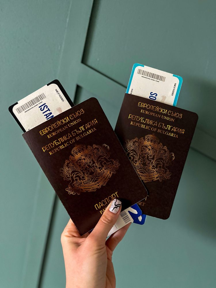 Покана паспорт и самолетен билет картичка