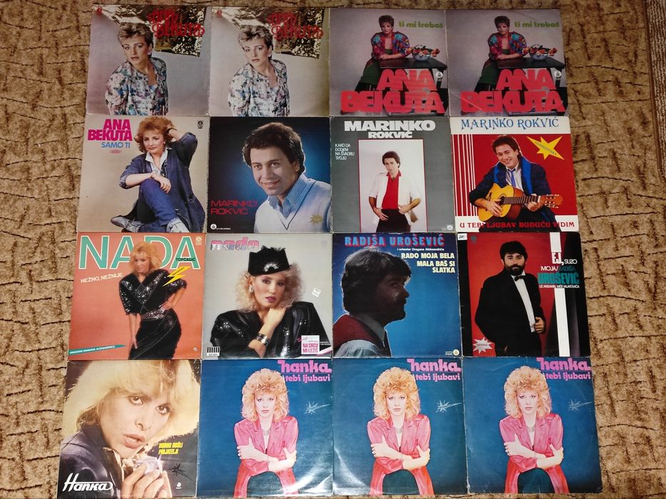 Сръбски грамофонни плочи