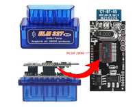 Elm327 V1.5 PIC18F25K80 Bluetooth OBD2 автодиагностичен скенер четец