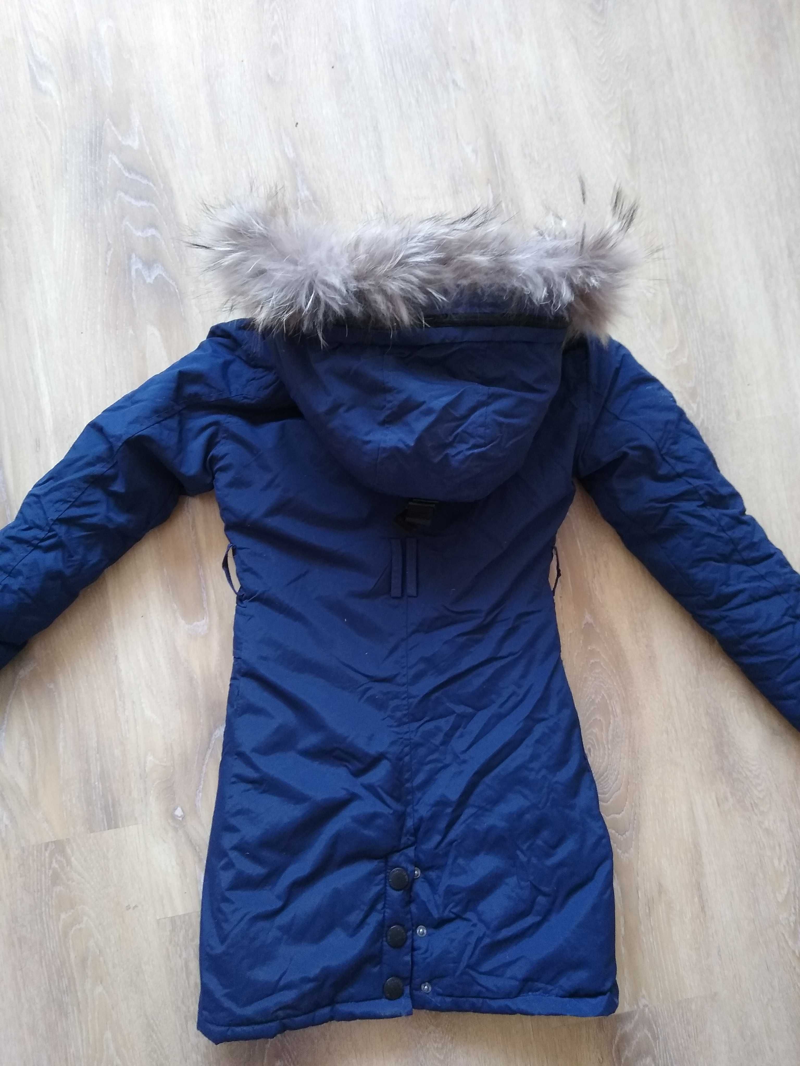 Geographical  Norway естествен пух- 10-14g