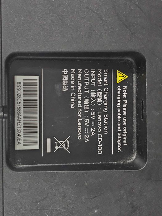 Alimentator, Microfon, Accesorii