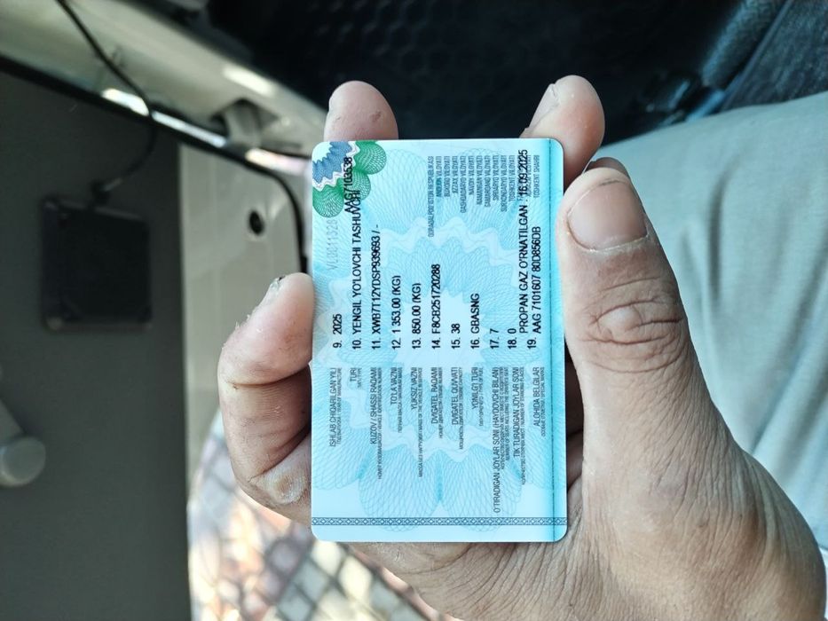 Sirochna Damas gazi bor sotiladi