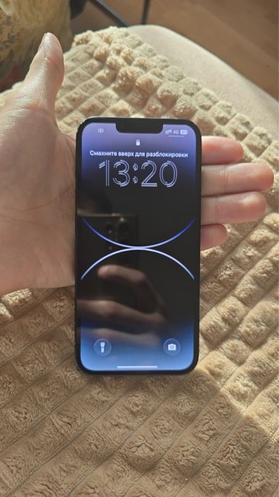 Айфон 13 128 гб с гарантией