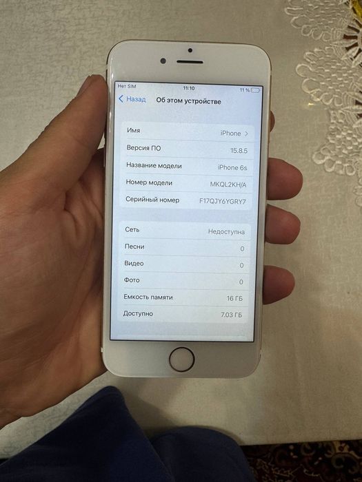 Iphone 6s 16GB srochna