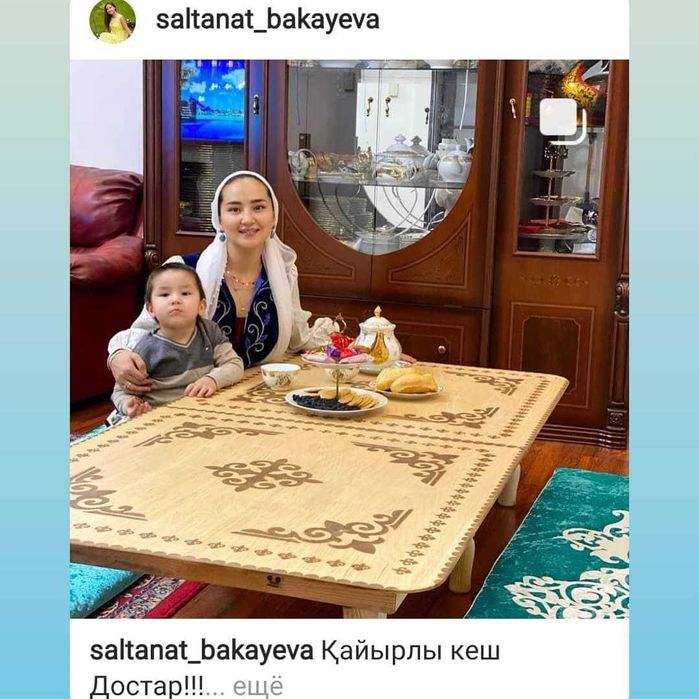 Столы Жер Стол Шәй Стол Трансформер Стол  Жозы Мебель Для Садика YTT