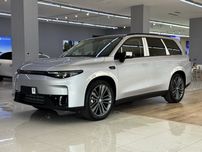 Leapmotor C16 200 Km gibrid 2025