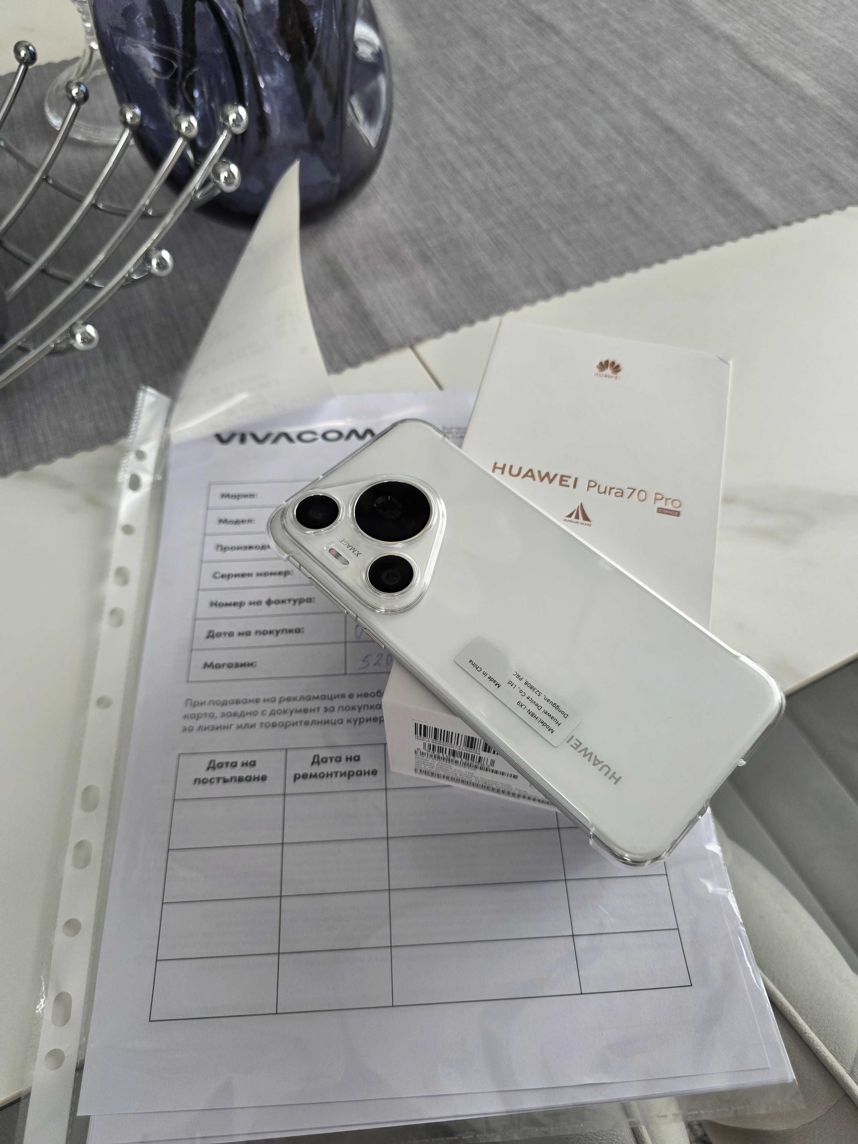 Huawei Pura 70 Pro от Виваком