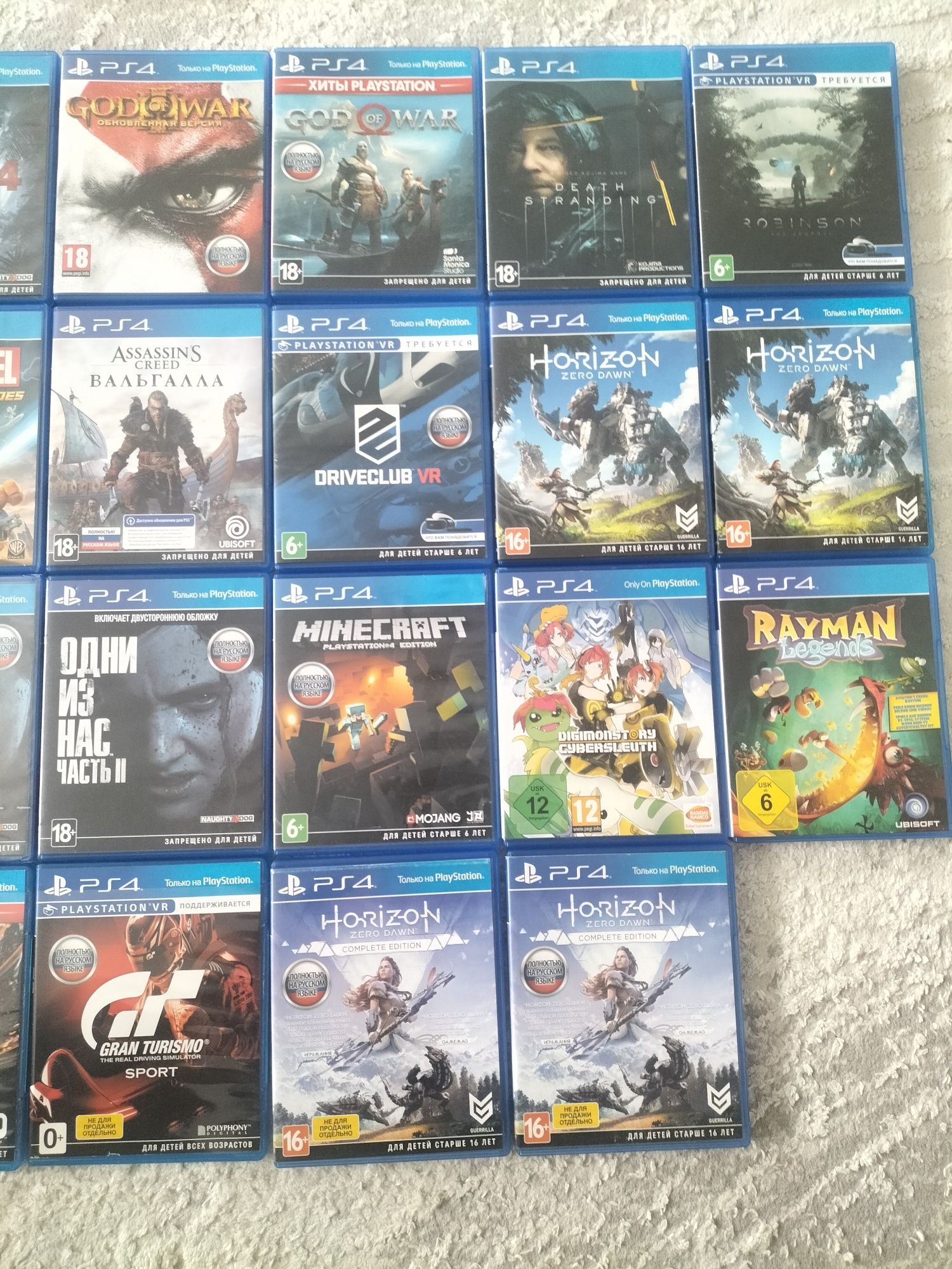 Игры PS4 /PS5 / Диски с играми