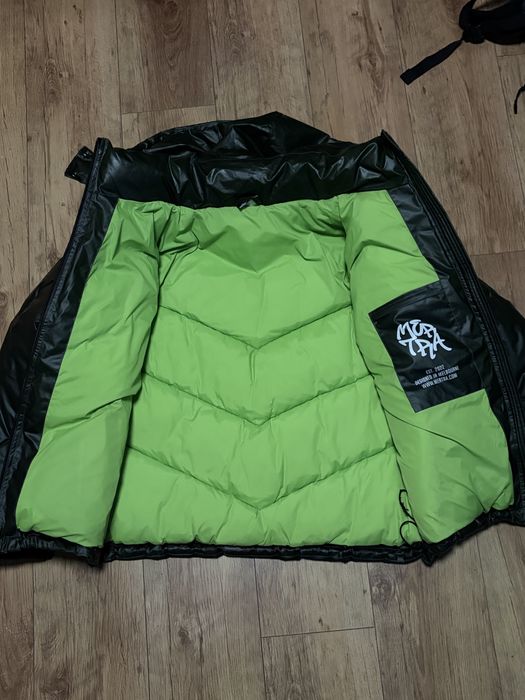 Mertra Heat Reactive Puffer Яке