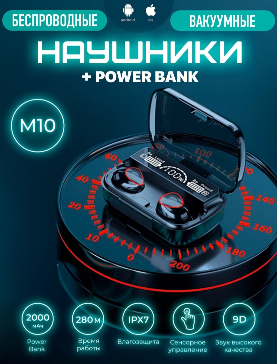 Simsiz minigarnituralar M10 Power
banki 2000 mAh