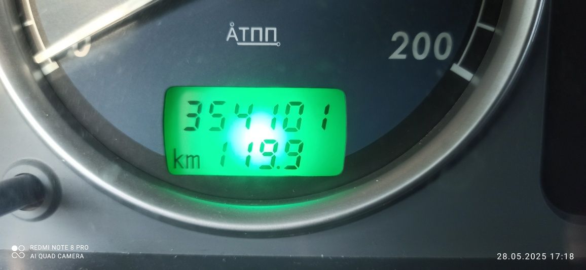 Газель бизнес 3302 завод 4.20 . Усиленный