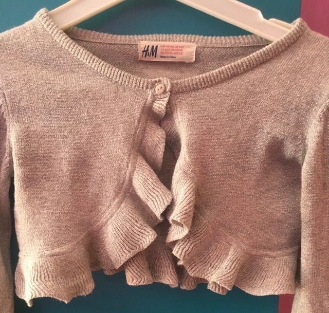 Лот HM за момиче