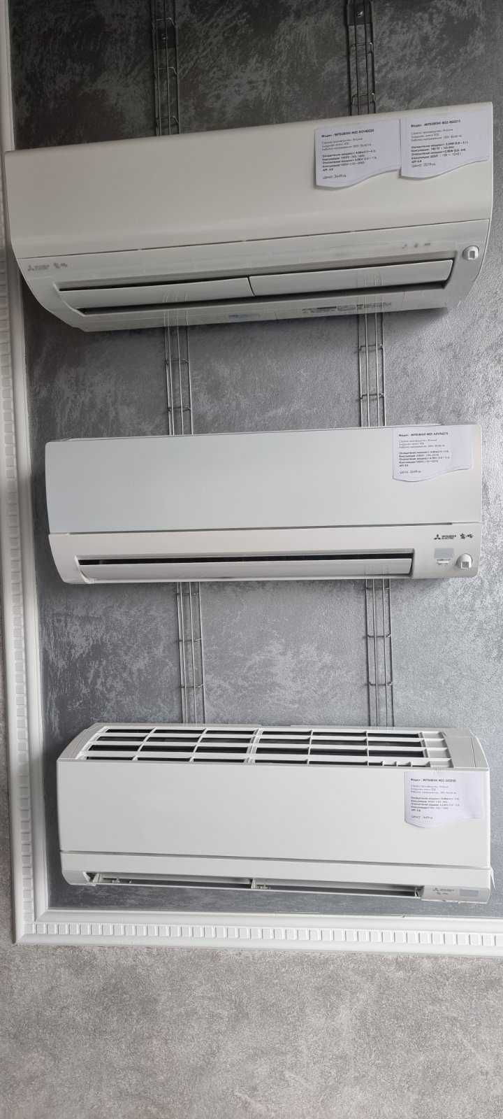 Японски климатик FUJITSU Noclear AS-R221L-W с включен монтаж