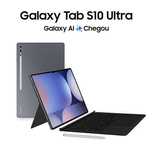 новый Samsung Tab S10 ULTRA - Доставка Бесплатно