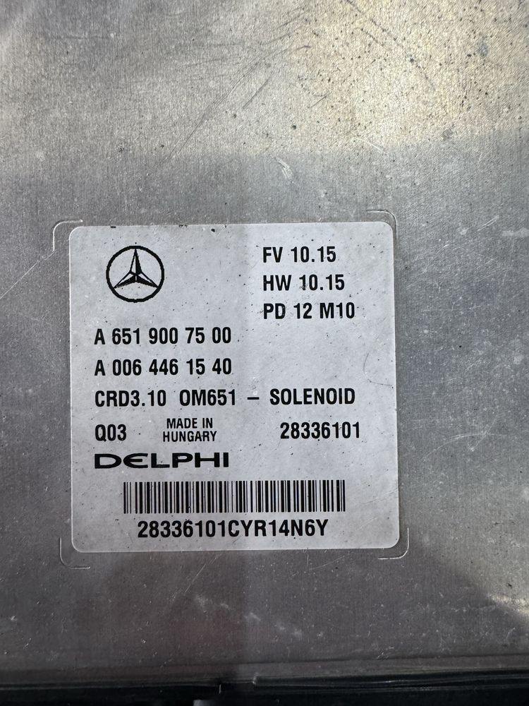 Calculator motor Mercedes w212 w205 cod: A6519007500