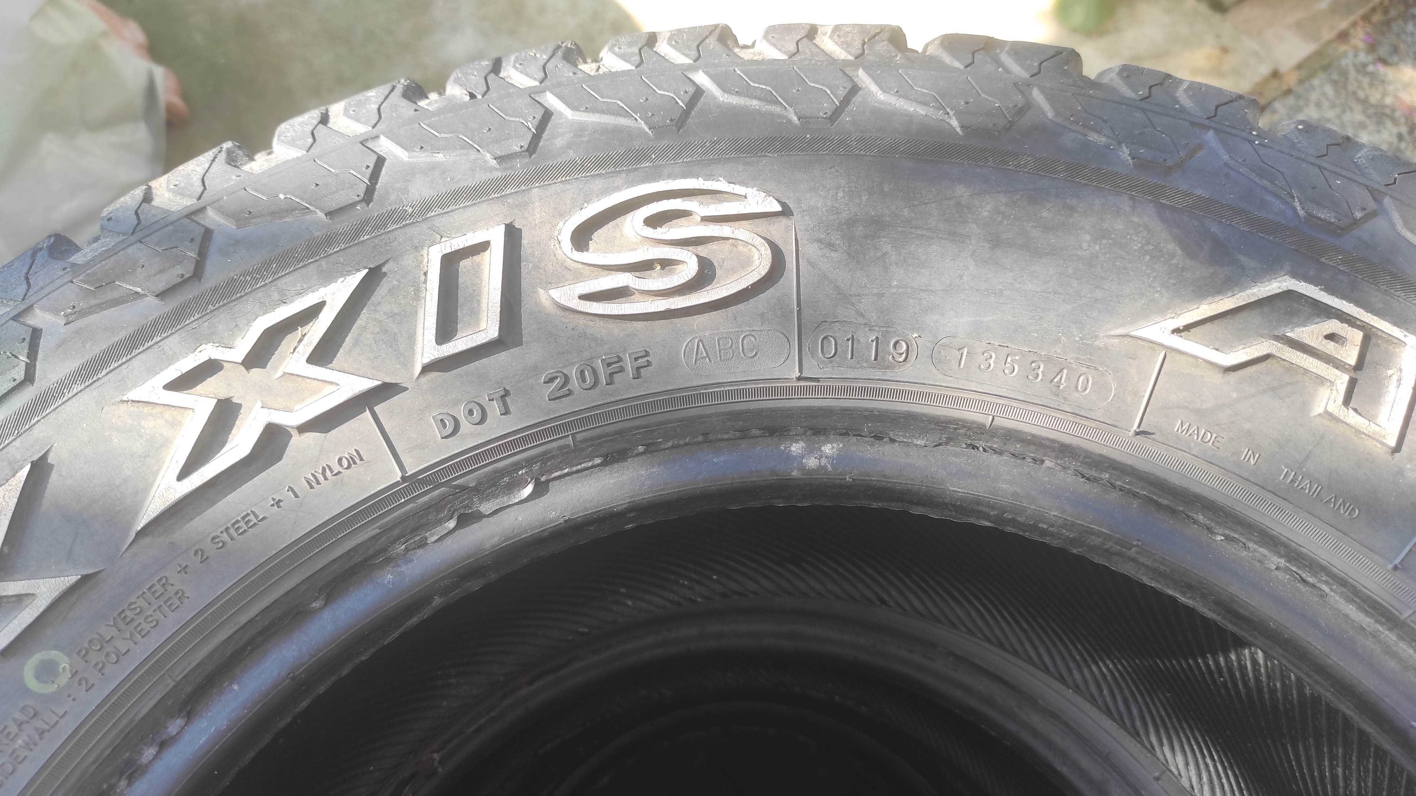 Гуми 235/70/16 maxxis