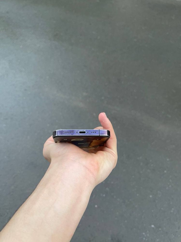 Iphone 14 pro srocniyga
