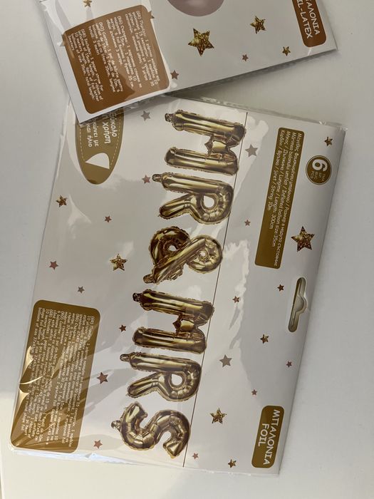 Baloane set nou nunta Mr&MRs