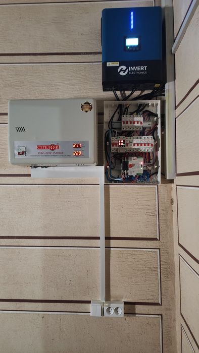 Енвертор ва стабелизаторлар. Бизда йитқазиббериш, уртатиш хизматлари