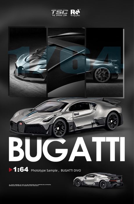 Bugatti 1:64 металлическая модель — спортивная машинка