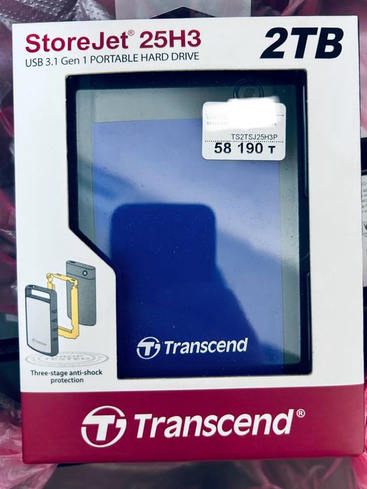 продам жесткий диск внешний