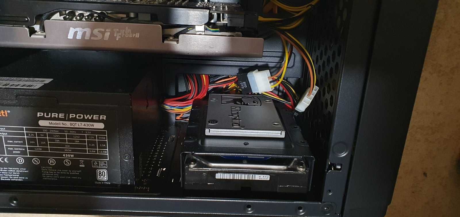 Компютър Intel I3 7gen