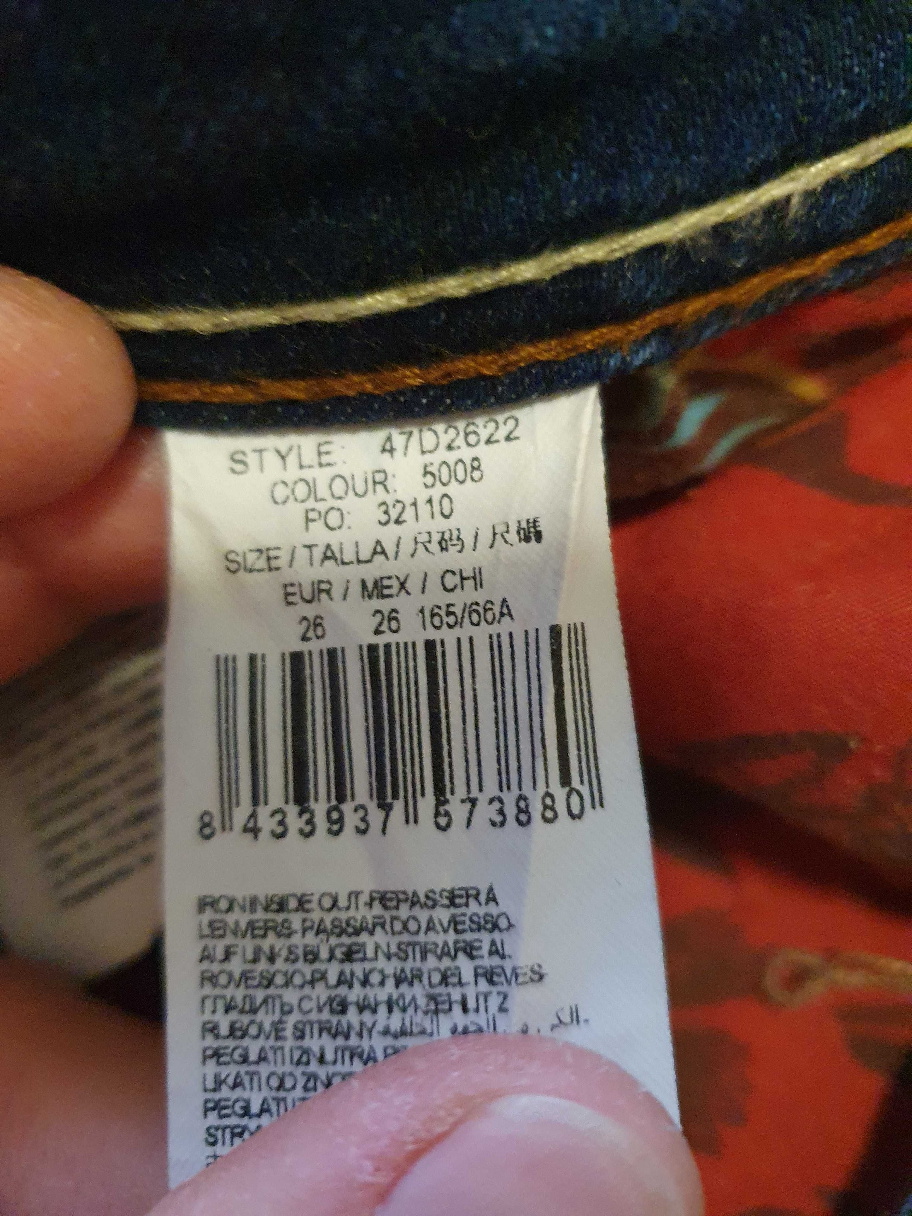 Панталони Desigual и Boss Orange