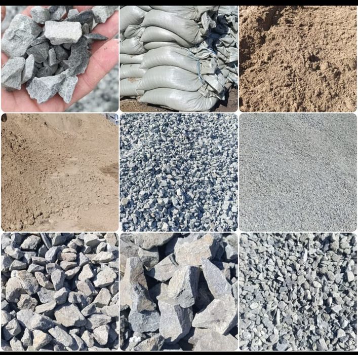 Песок-құм щебенка доставка