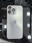 Iphone 15 pro max 256gb ideal