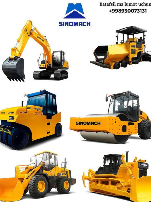 SINOMACH GYS16 GYS14 катток у нас есть и др техники