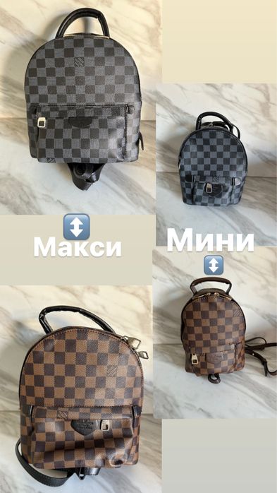 РАЗПРОДАЖБА на дамски чанти