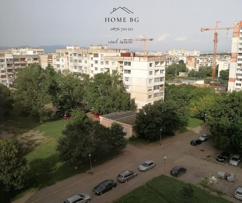 Home bg експлозивен имот