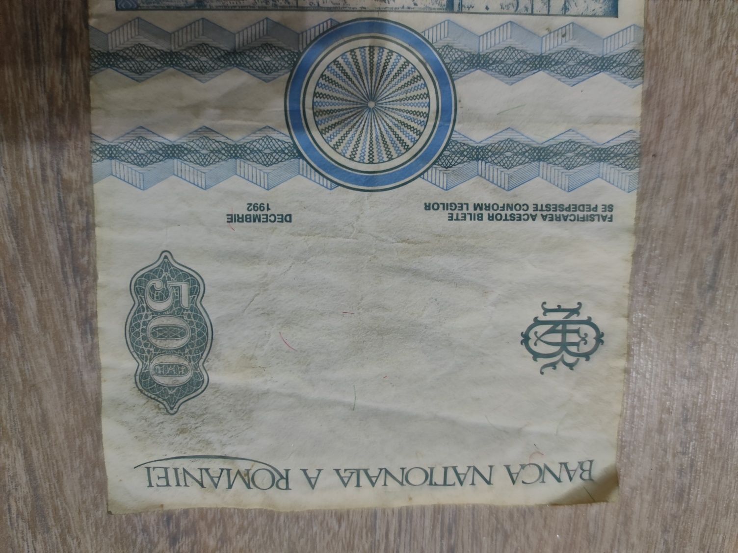 Bancnotă 500 lei din 1992