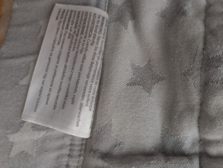 Love carry Мей тай слинг, изцяло памучен плат сив на звезди