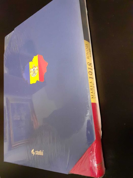 Marea Unire 1918. Romania Mare. Acte si documente (carte-cadou)