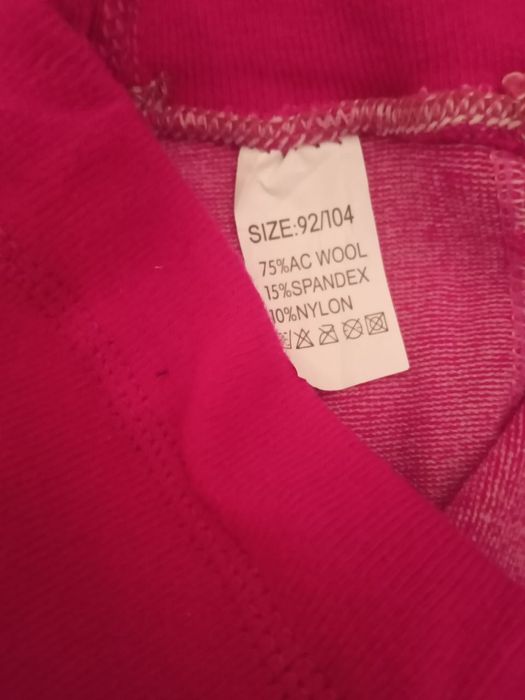 Новые детские колготки (без бирки)