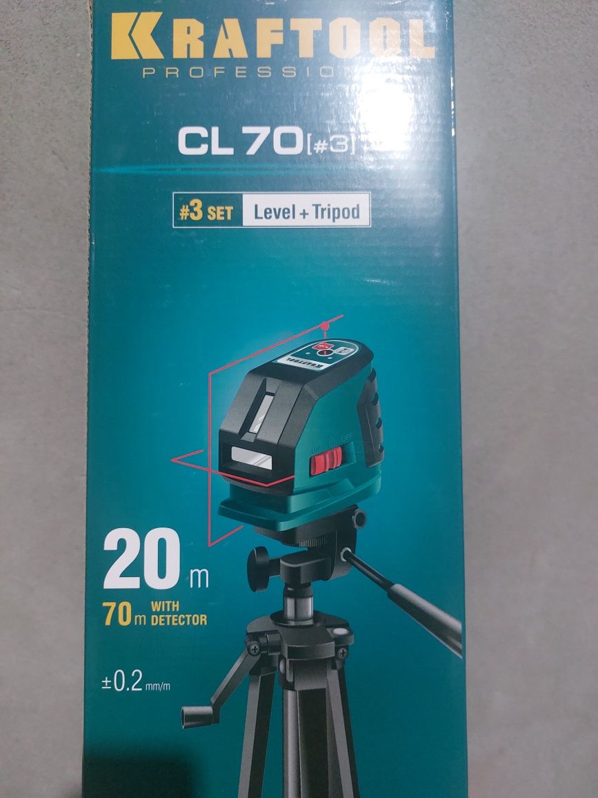 Невелир Лазерный KRAFTOOL CL70