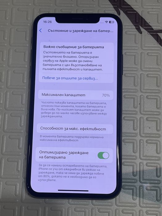 Iphone X 256GB Black