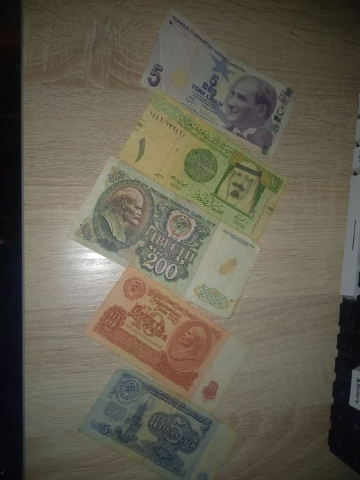 рубли арабские турецкие деньги