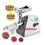 ПРОМО! МОЩНА Електрическа месомелачка 2000W Crown 2200W Harlem