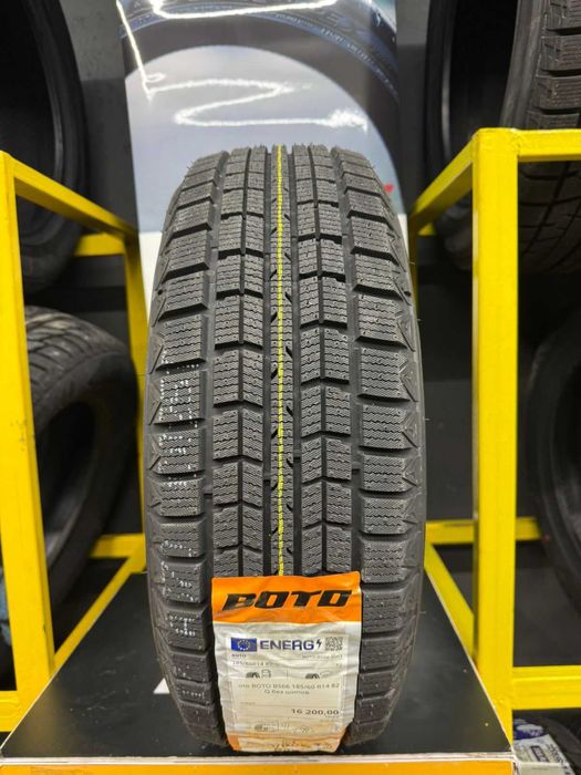 185/60R14 Зимняя шина