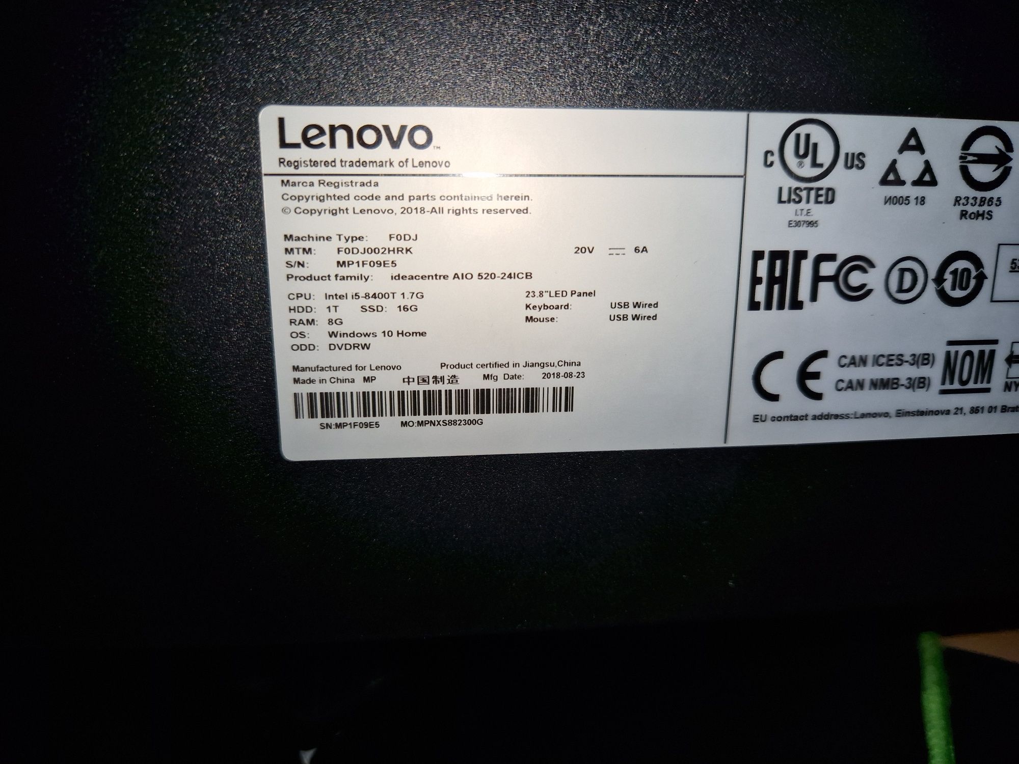 Моноблок  lenovo