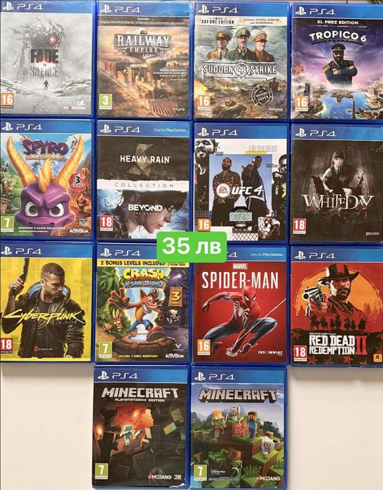 Playstation 4 / 5  Spider - man/ Red Dead / UFC 4 / Minecraft / Spyro