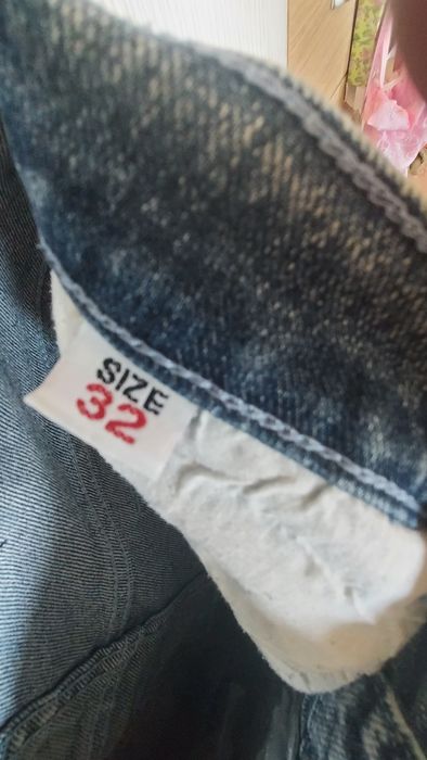 Дамски  дънки с бродерия