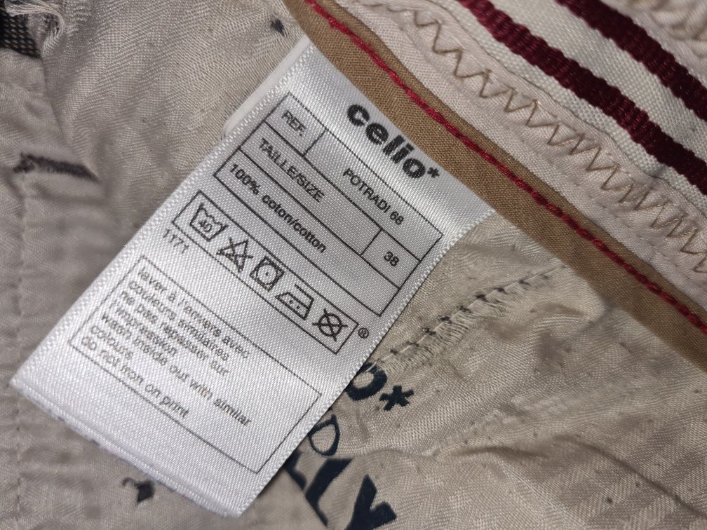 Продавам мъжки панталон celio