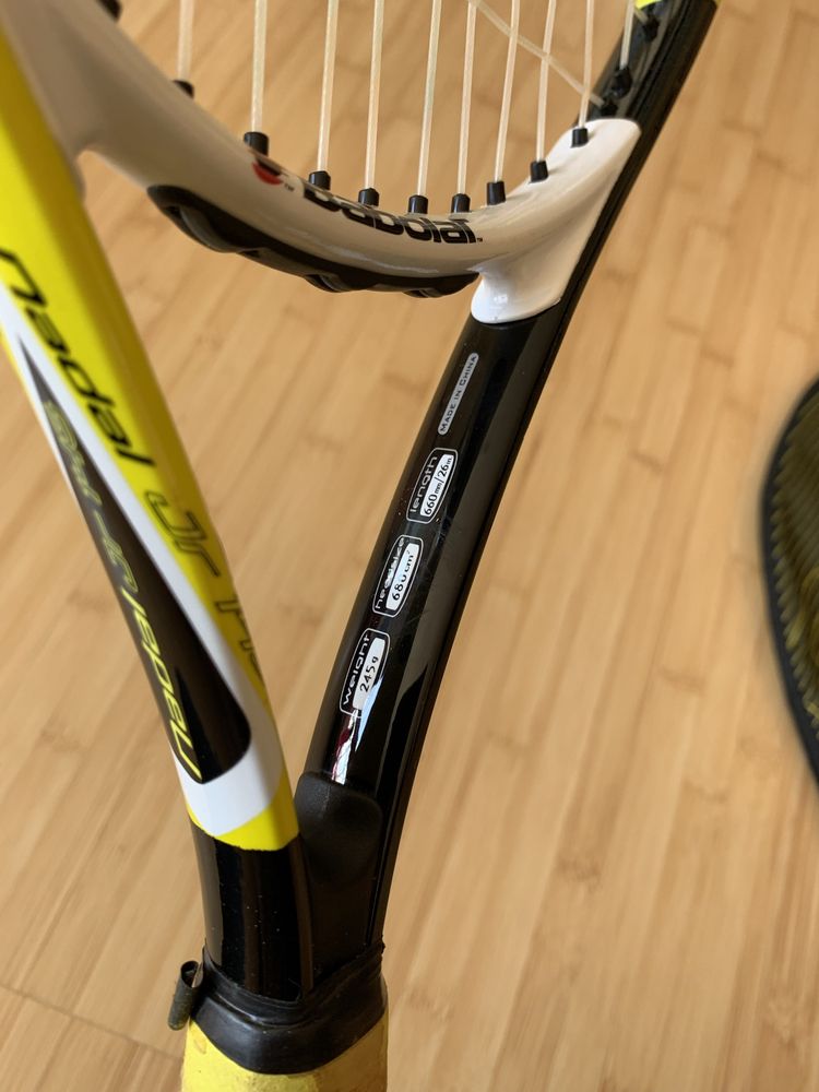 Детска Тенис ракета Babolat