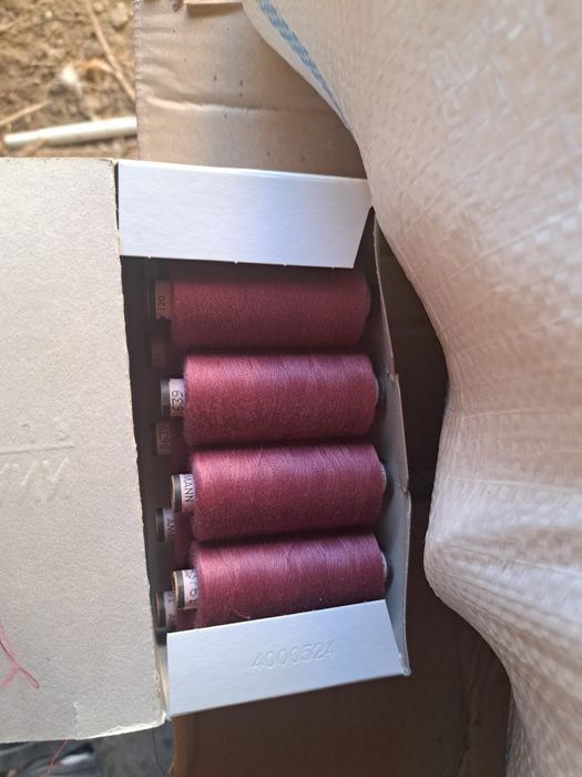 Ața de cusut de brodat