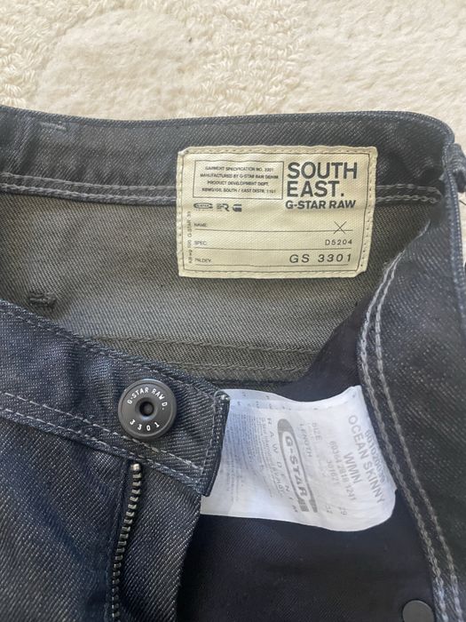 Jeans G-Star Raw originali aspect de piele